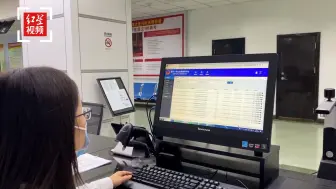 成渝异地换证难？成都市交通运输局回应了