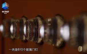 香港故宫文化博物馆大门为啥有81颗门钉？