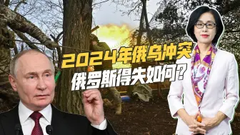 俄罗斯在战场突飞猛进，经济反而吃不消？佩斯科夫透露对话意愿
