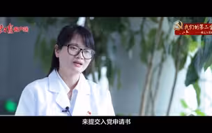 我们的第二生日｜戈小琴：为研发新冠疫苗，曾连续72个小时没有走出实验楼