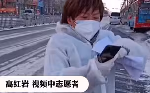 #防疫志愿者崩溃大哭 只因上门做核酸检测被骂，接到求助电话后秒变坚强