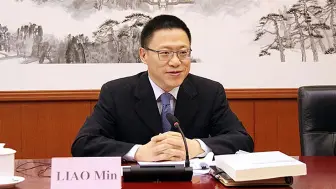 中央财办副主任就此次耶伦访华答记者问