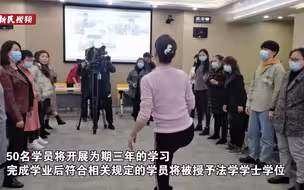 上海首个家政本科专业开班 “90后”男同学自信满满