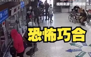 台媒爆“恐怖巧合”：今天出意外的台军坦克疑6年前坠溪致4人死亡