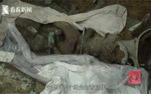 重启三星堆｜三号坑谜团