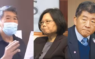 现场：防疫崩溃蔡英文陈时中被正式控告 张亚中当众宣读四大罪状
