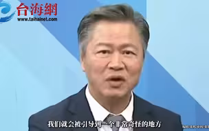印度自研导航号称世界第一 赖岳谦：误差20米您敢用吗