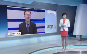 余翔：为何说美国没可能重启同盟体系遏制中国？