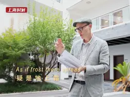 美国诗人从小与中国古诗结缘：我用英语写绝句