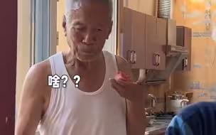 草率了！太爷爷为鼓励重孙女承诺一张奖状奖励1000元，重孙女拿出29张奖状。太爷爷下一秒......