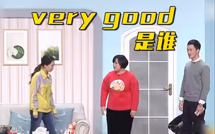 春晚40年真题测试，你能及格吗？