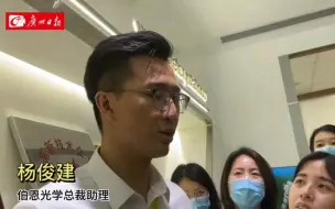 两代香港人走过千山万水，还是觉得祖国最好