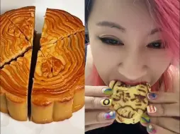 南北方吃月饼差异：南方吃月饼切八块，北方吃月饼咔咔就是炫