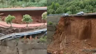 河南暴雨一公路突发塌方 事发时行人慌张跑开 目击者大呼“天呐”