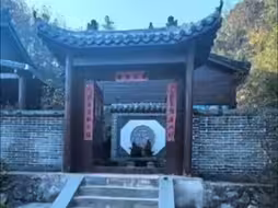 “药王谷”开诊1个多月 15名患者死亡