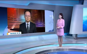 管姚：普京称无意在乌用核武 拜登：俄总提核武很危险