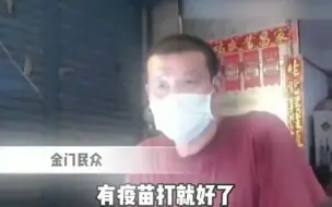 欢迎台湾同胞们!