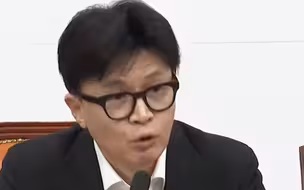 韩国执政党党首：已与尹锡悦会面 将继续要求其停止执行总统职务