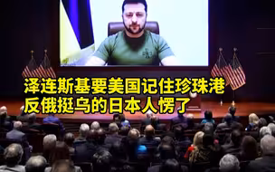“内涵”与翻车