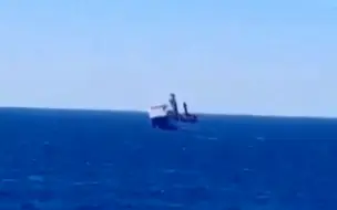 俄罗斯一货船在地中海爆炸沉没 现场：船身倾斜缓缓下沉