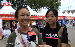 清华新生最想撕掉的标签是？