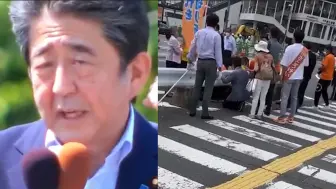 安倍遭枪击细节曝光：疑被霰弹枪从背后击中 处于心肺功能停止状态
