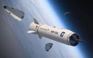 特朗普政府放宽“核武库”，有没有涉猎高超音速核武器？