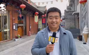 台青在山西如此开心，是什么触动了他？