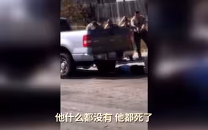 又一起！洛杉矶黑人男子被警方枪杀，抗议活动再度被引燃