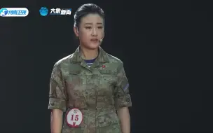第四届全国红色故事讲解员大赛｜韩婷婷讲述《钢铁战士的“特殊材料”》