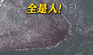 印度大壶节卫星图曝光 曾多次发生踩踏事故