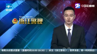 嘉兴高速交警：除“地雷”专业户  飞跃四车道大力交警