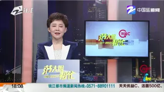HM拒绝使用新疆棉花：杭州门店——以HM中国回复为准