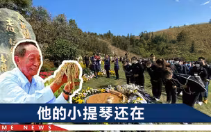 重温袁隆平院士的“90后”人生：做梦都是水稻，想让所有人吃饱饭