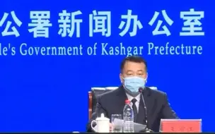 新疆喀什将启动第四轮全员免费核酸检测
