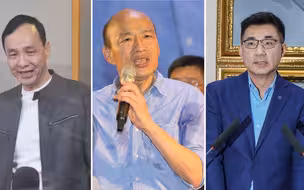 韩国瑜要黄了？传国民党点名这3人准备参加高雄市长补选