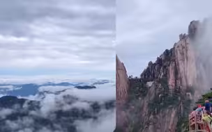 黄山雨后现云海 洁白流云与巍峨山体相互交织宛如流动的画卷