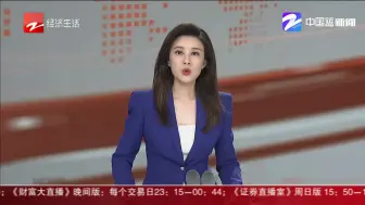 拿地22年仅卖出6套房  杭州城西一烂尾楼恢复外立面施工