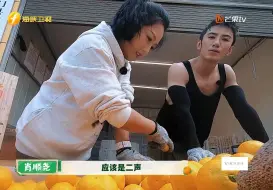 黄新淳有一套自己的语言系统