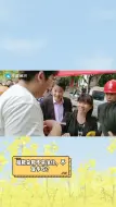 世界粮食日 我们共同参与