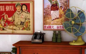 【读者来稿】4分钟回顾中国70周年岁月变迁
