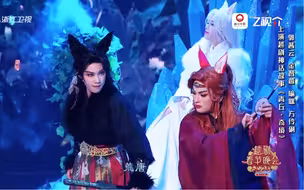 2024龙年越剧春节晚会丨青丘奇境的精灵们空降越剧春晚