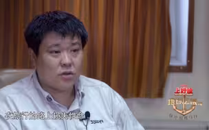 不听话就没命！张昕宇梁红告诉你在南极如何生存