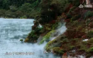 地热活动带来震撼的自然现象