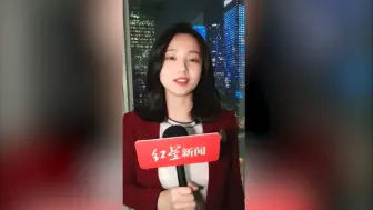 两会100秒第五期：35岁是就业天花板吗？
