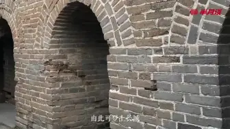 暗开收费栈道，周边水库污染严重，野蛮旅游正在伤害“野长城”