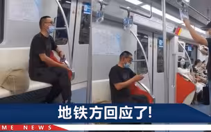 上海一男子坐地铁不戴好口罩，还扬言发烧了，接下来一幕更气人