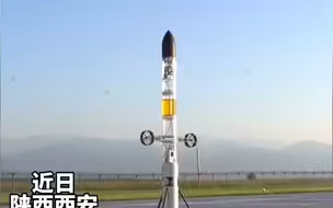 00后自主开发火箭垂直起降程序 当事人：还想造液体火箭发动机