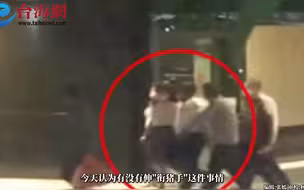 曝陈时中搂人妻照获不起诉 徐巧芯喊爽:法院认证