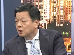 周锡玮：台湾的未来在大陆，民进党要想清楚